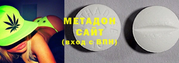 MDMA Баксан